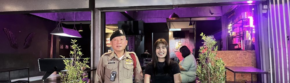 สถานีตำรวจภูธรอุ้มผาง